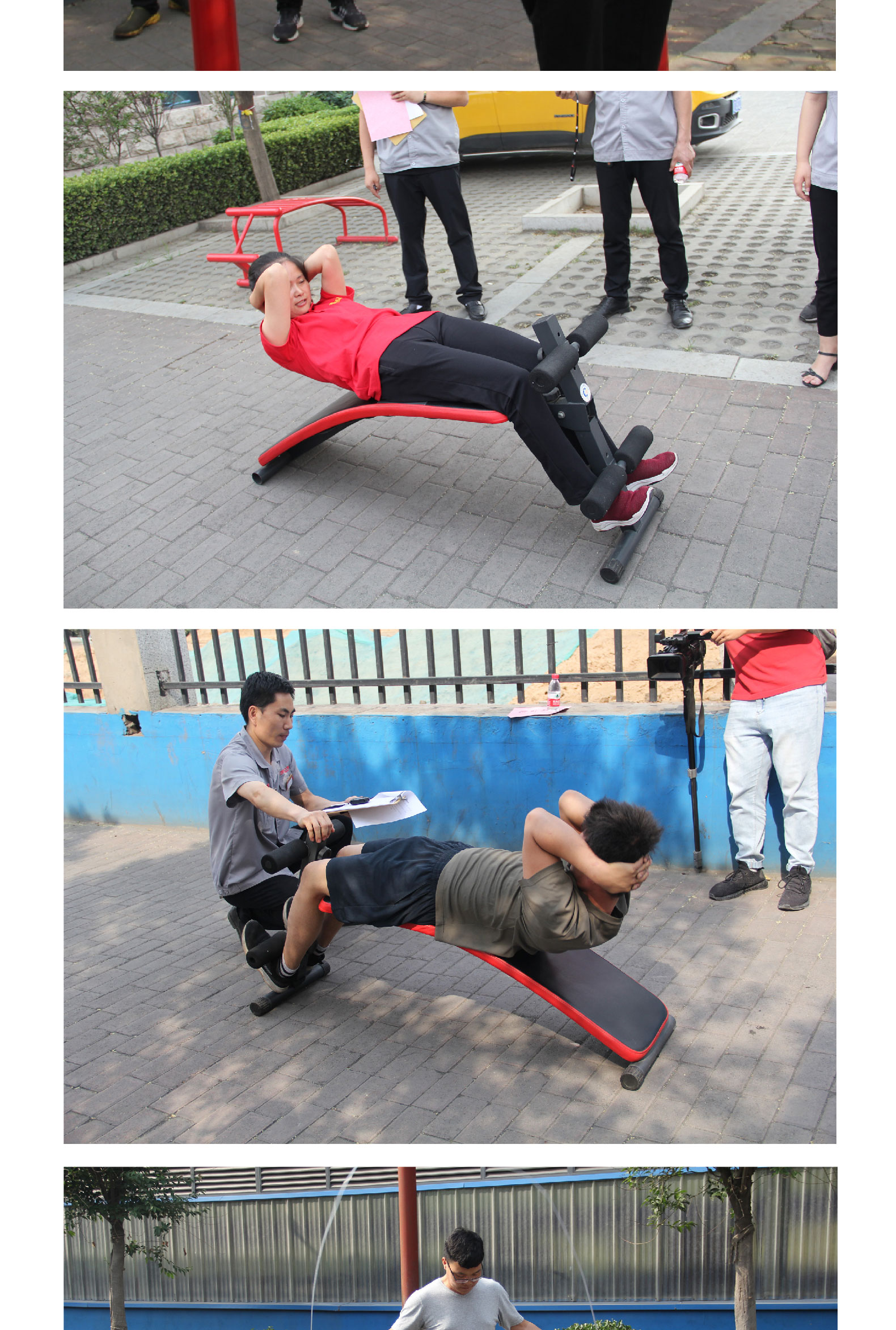 LETOU国际米兰·(中国区)官方网站