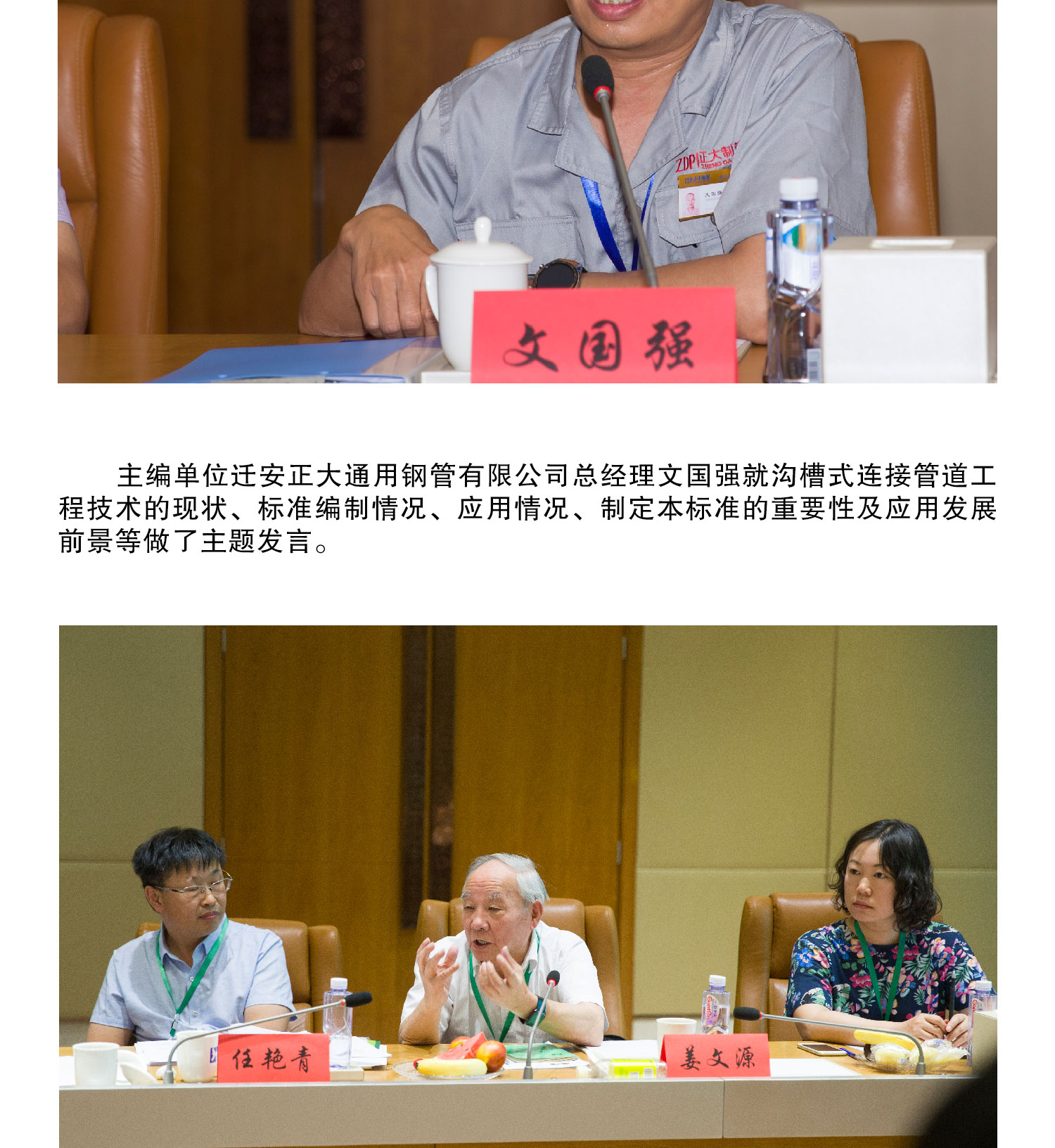 LETOU国际米兰·(中国区)官方网站