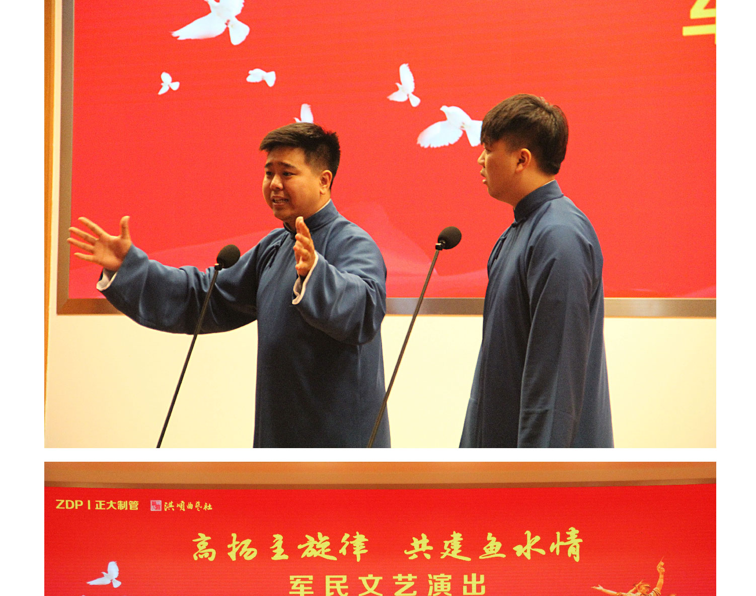 LETOU国际米兰·(中国区)官方网站