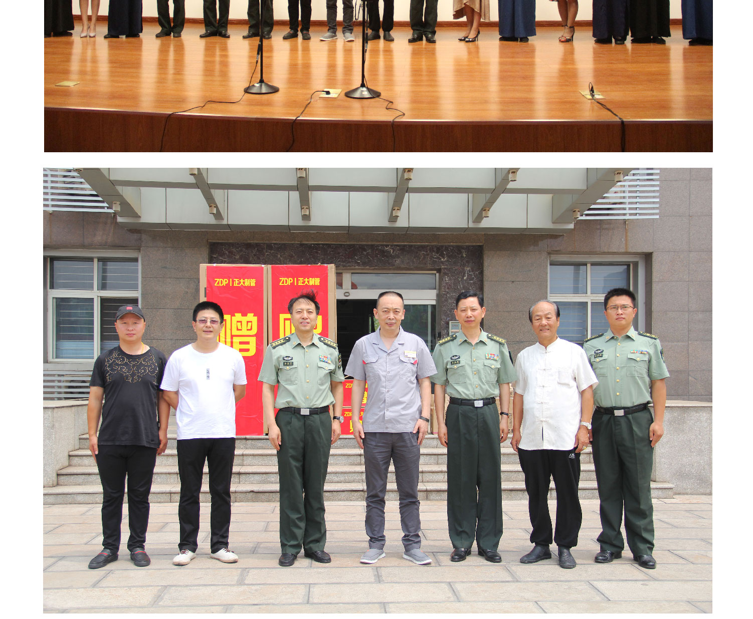 LETOU国际米兰·(中国区)官方网站