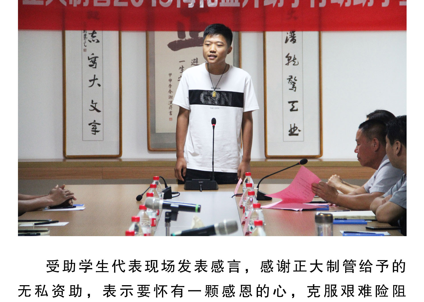 LETOU国际米兰·(中国区)官方网站