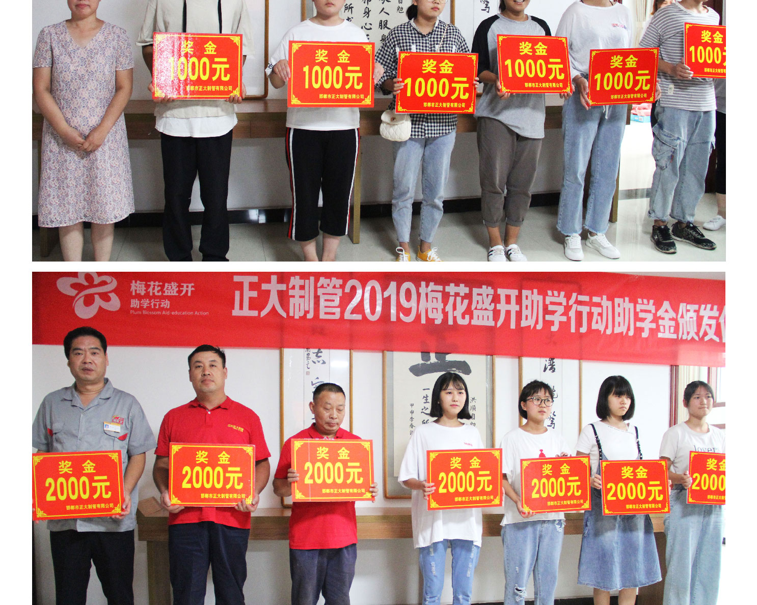 LETOU国际米兰·(中国区)官方网站