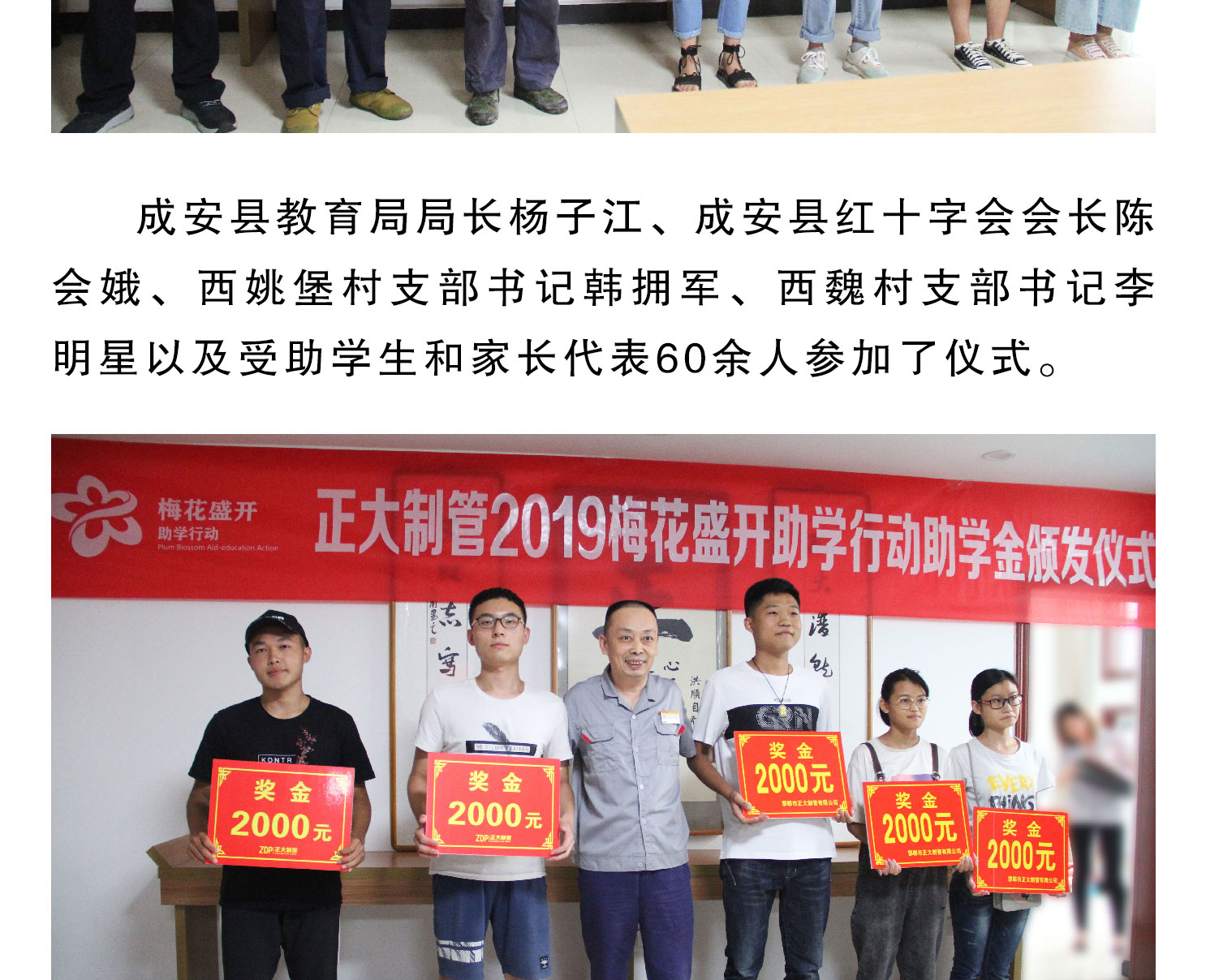 LETOU国际米兰·(中国区)官方网站