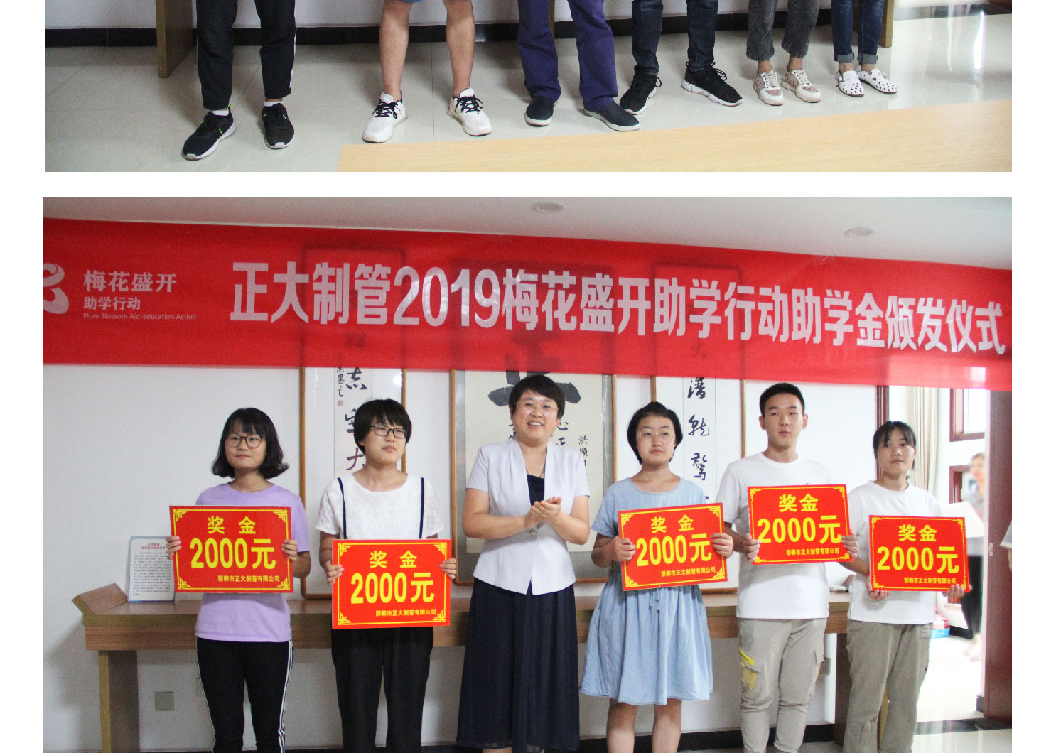 LETOU国际米兰·(中国区)官方网站