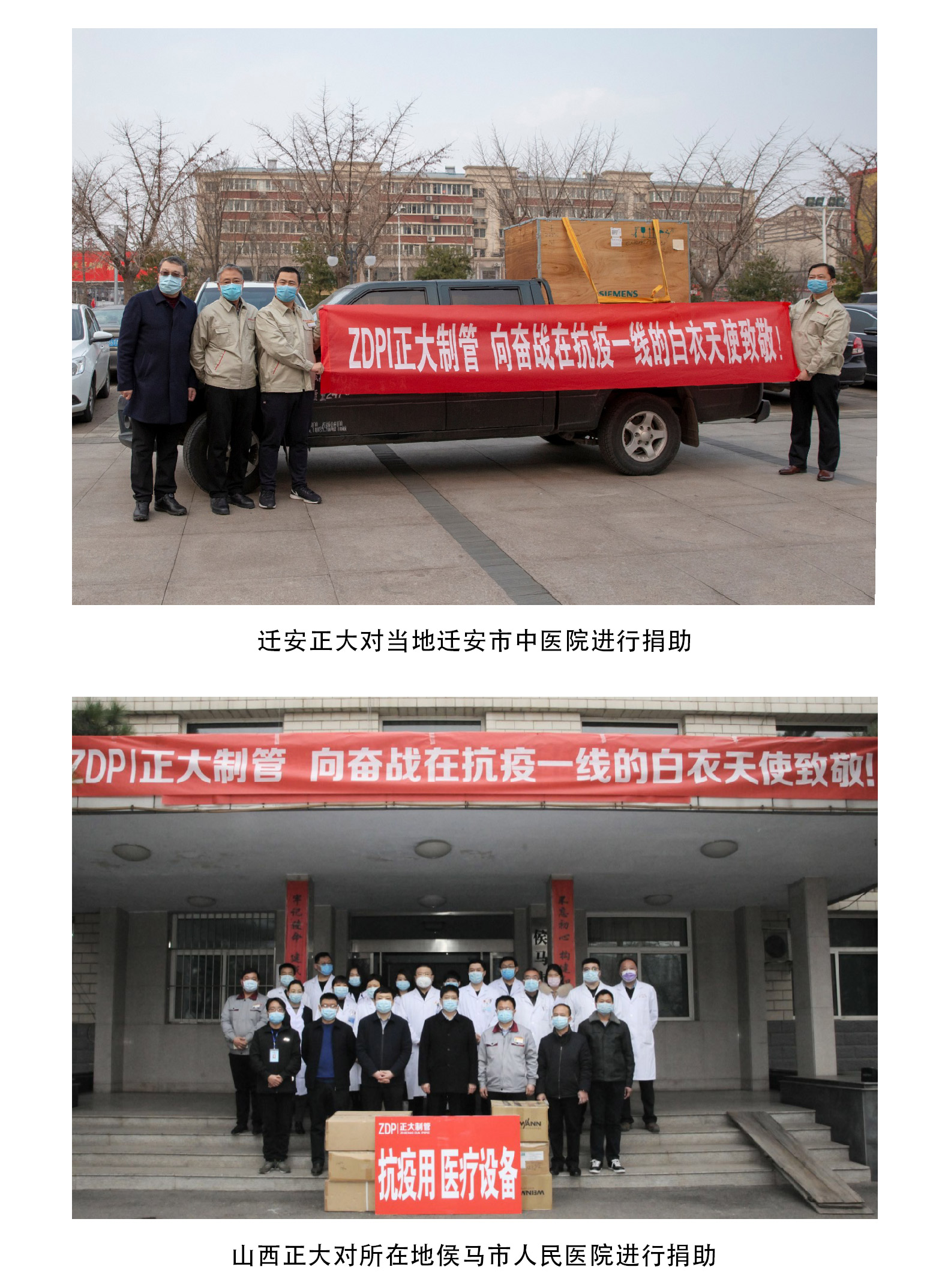 LETOU国际米兰·(中国区)官方网站