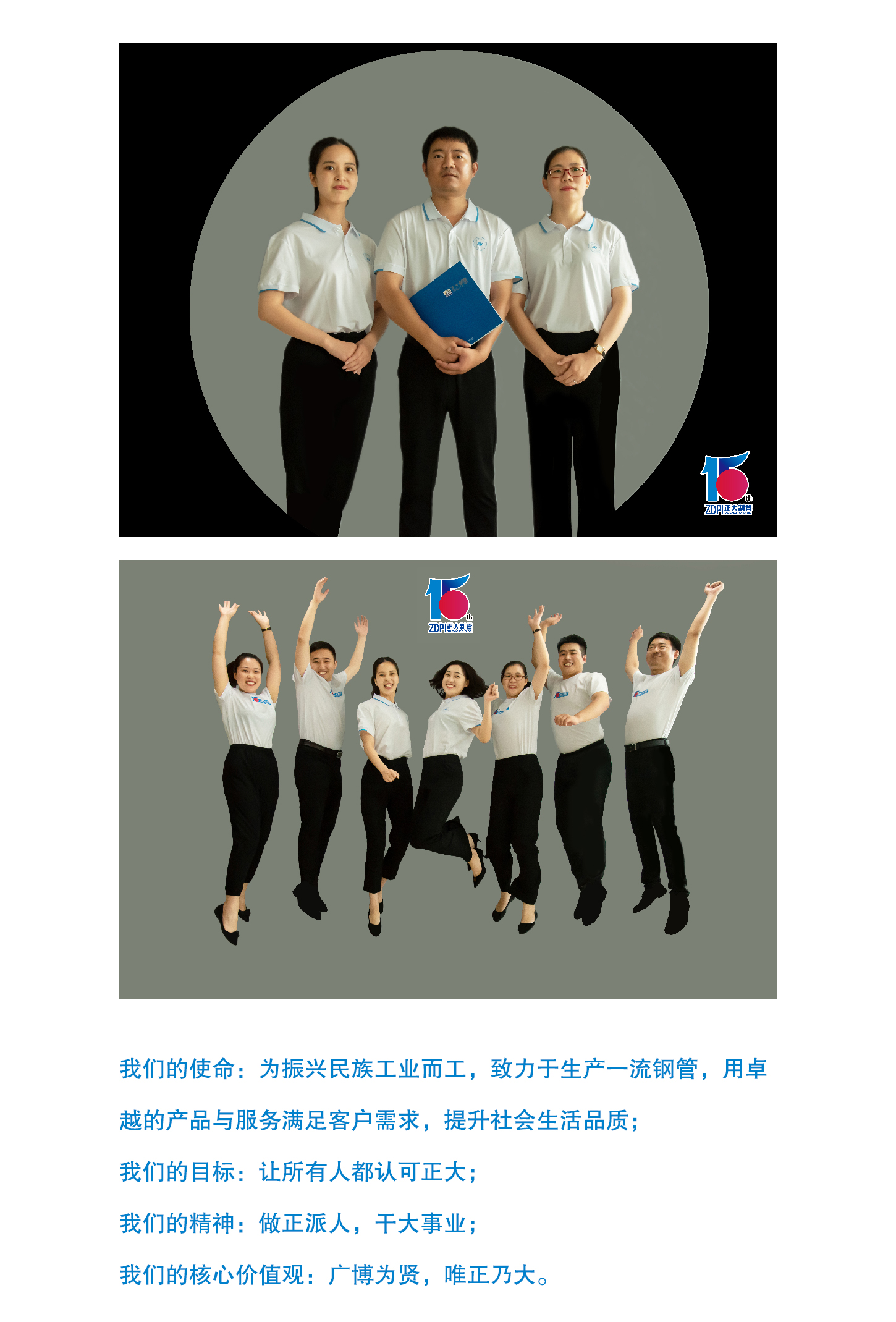 LETOU国际米兰·(中国区)官方网站