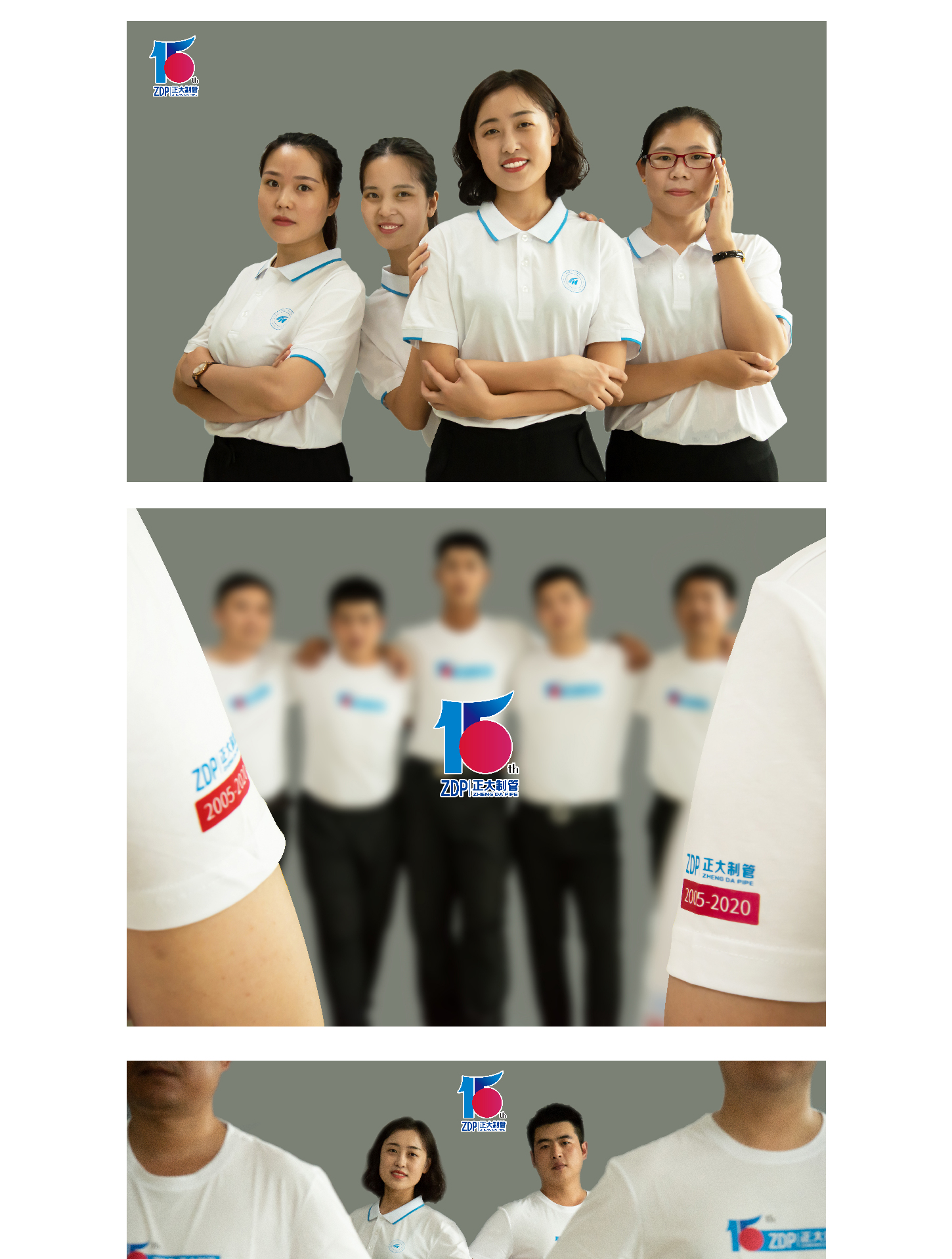 LETOU国际米兰·(中国区)官方网站