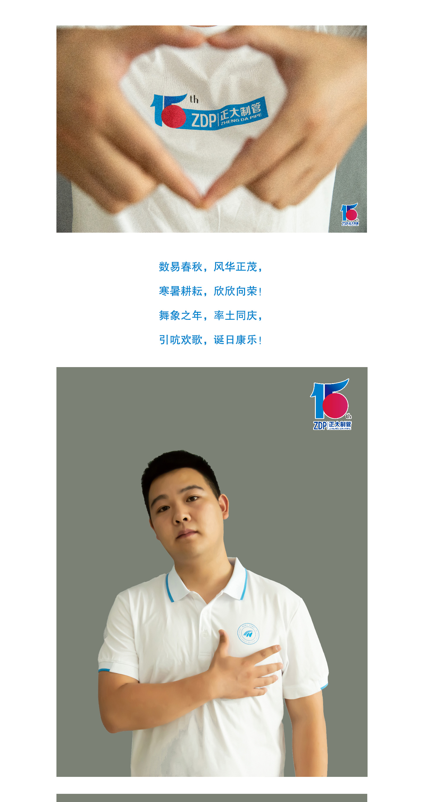 LETOU国际米兰·(中国区)官方网站