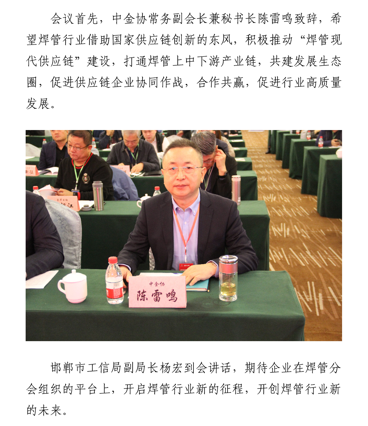 LETOU国际米兰·(中国区)官方网站