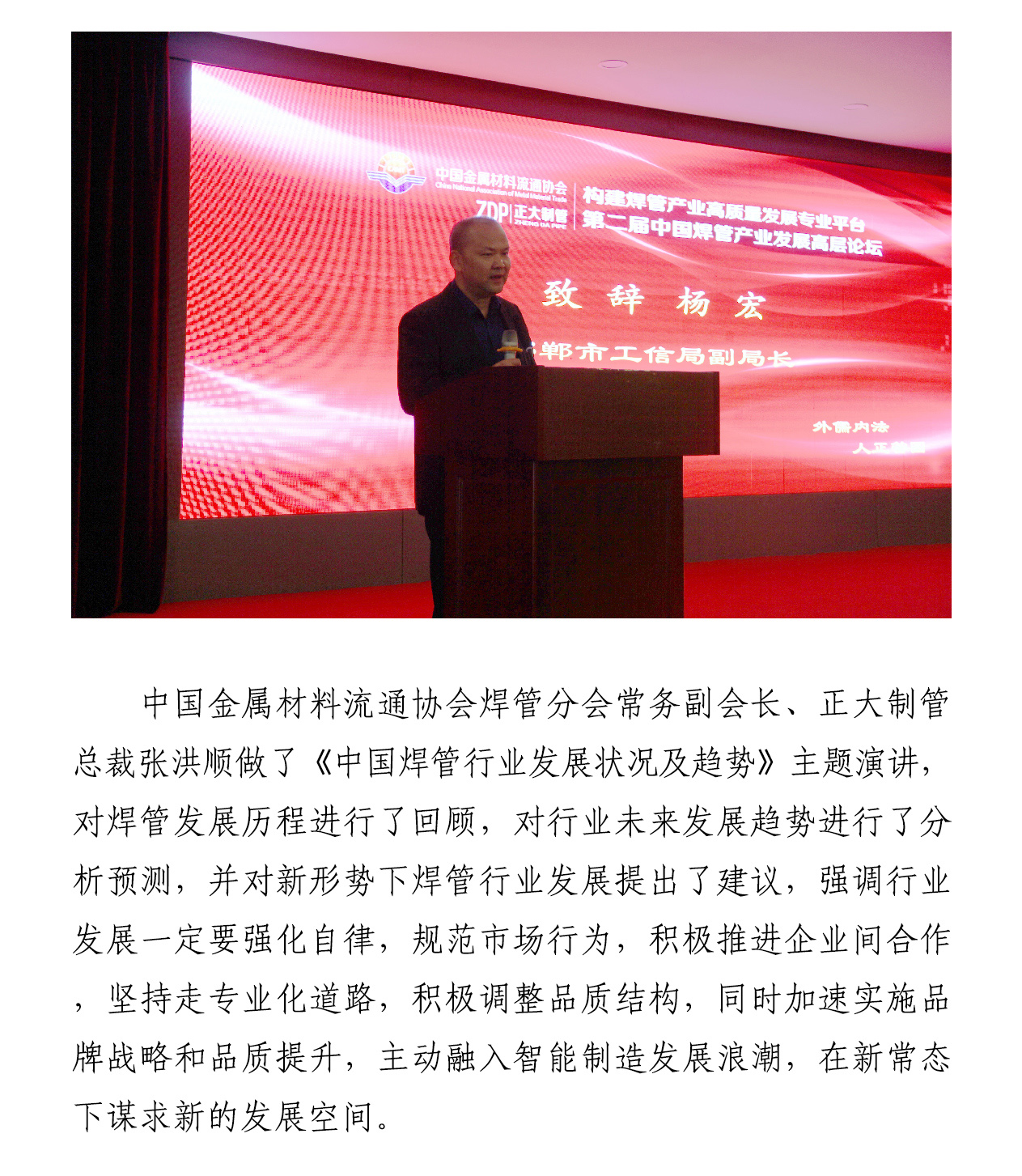 LETOU国际米兰·(中国区)官方网站