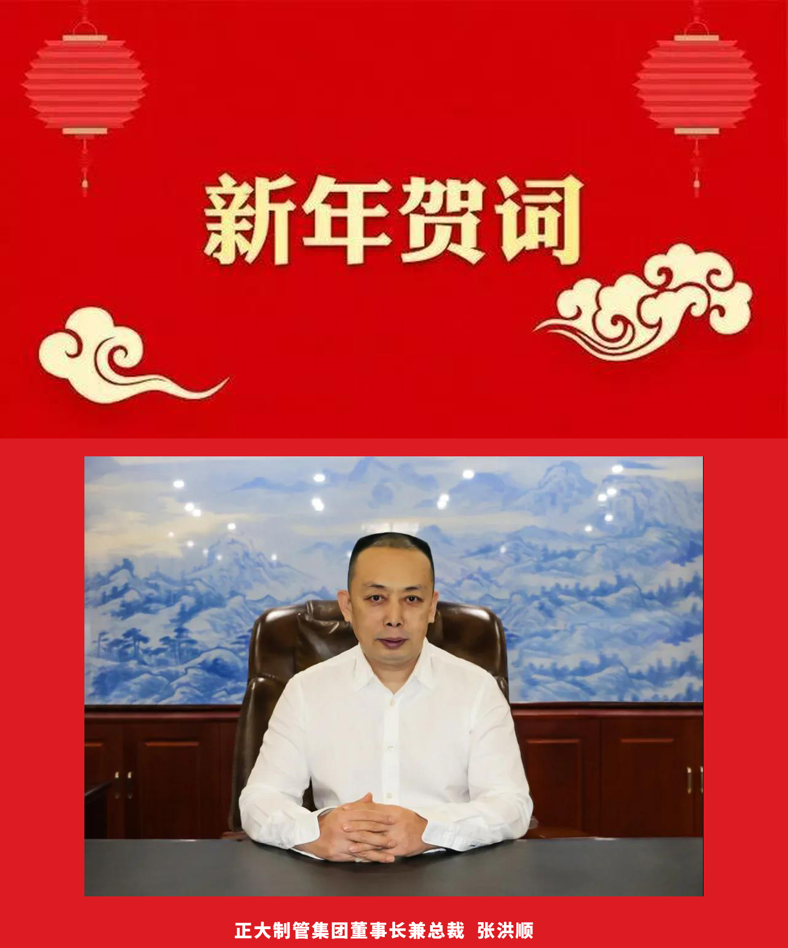 LETOU国际米兰·(中国区)官方网站