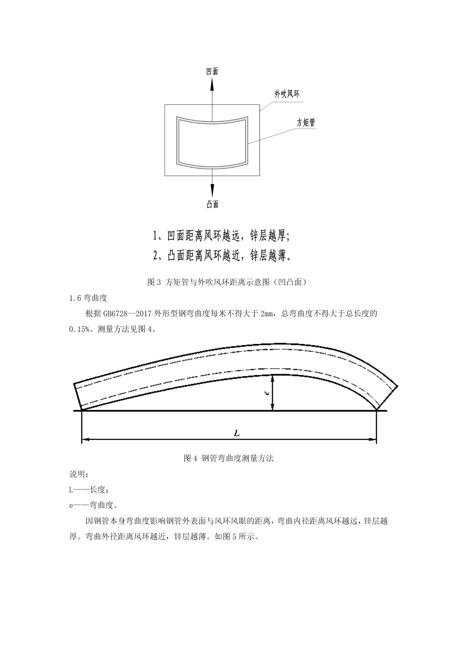LETOU国际米兰·(中国区)官方网站