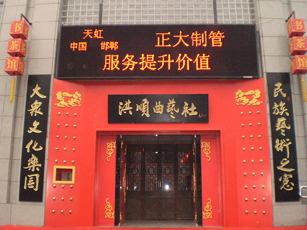 ����letou������������