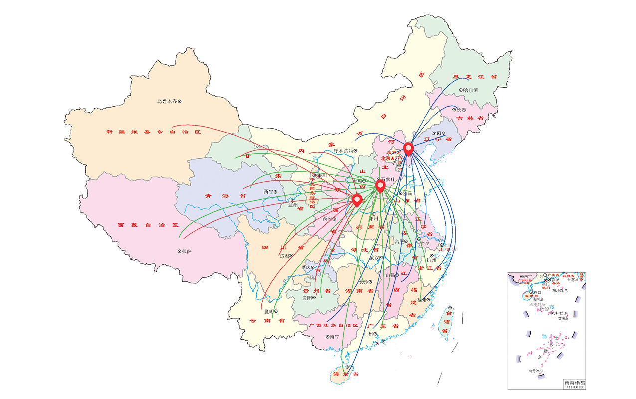 LETOU����������(�й���)�ٷ���վ