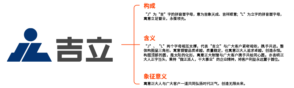 LETOU����������(�й���)�ٷ���վ