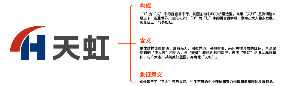 LETOU����������(�й���)�ٷ���վ