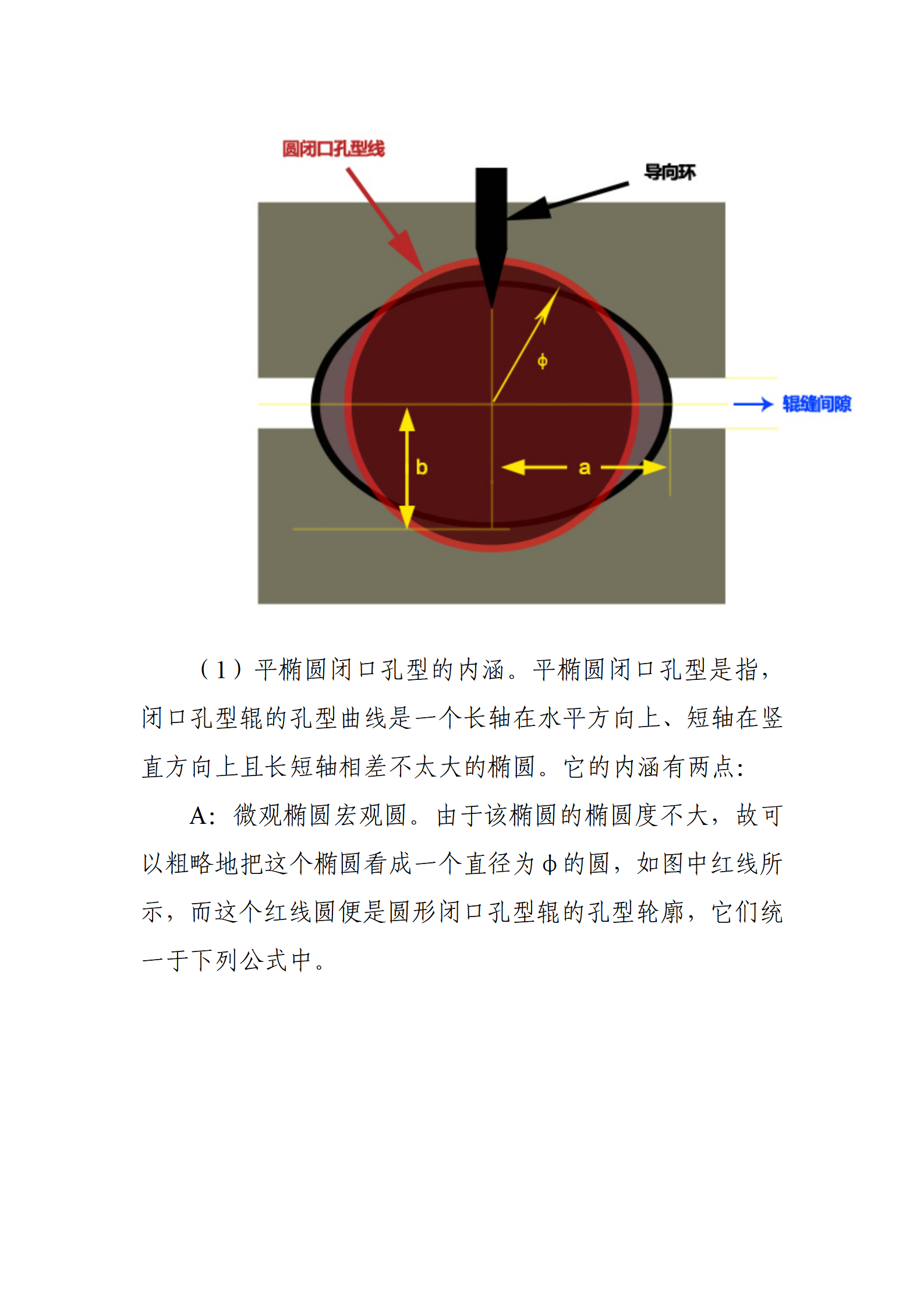 LETOU国际米兰·(中国区)官方网站