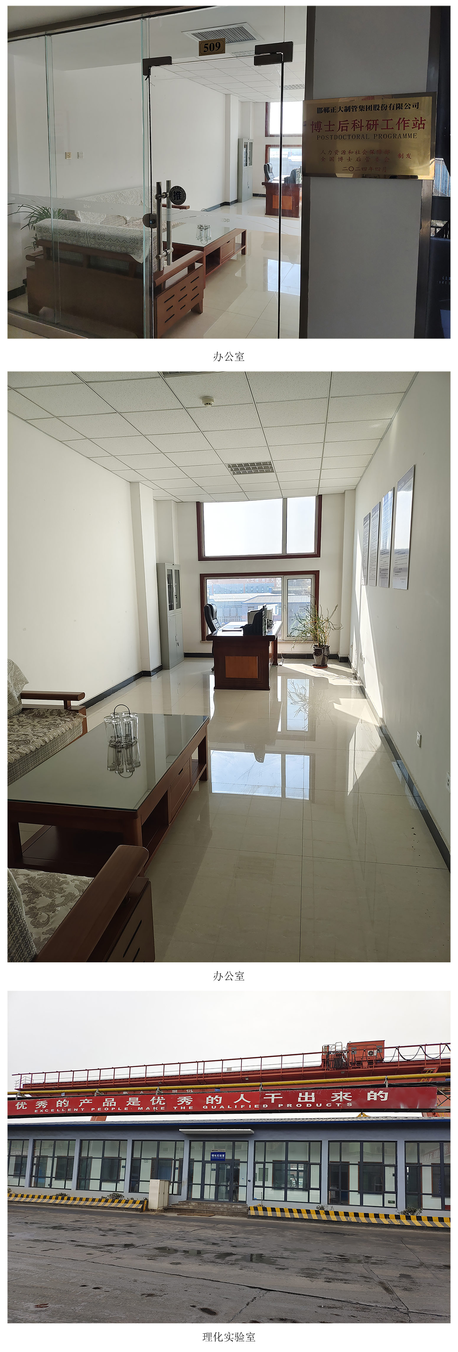 LETOU����������(�й���)�ٷ���վ