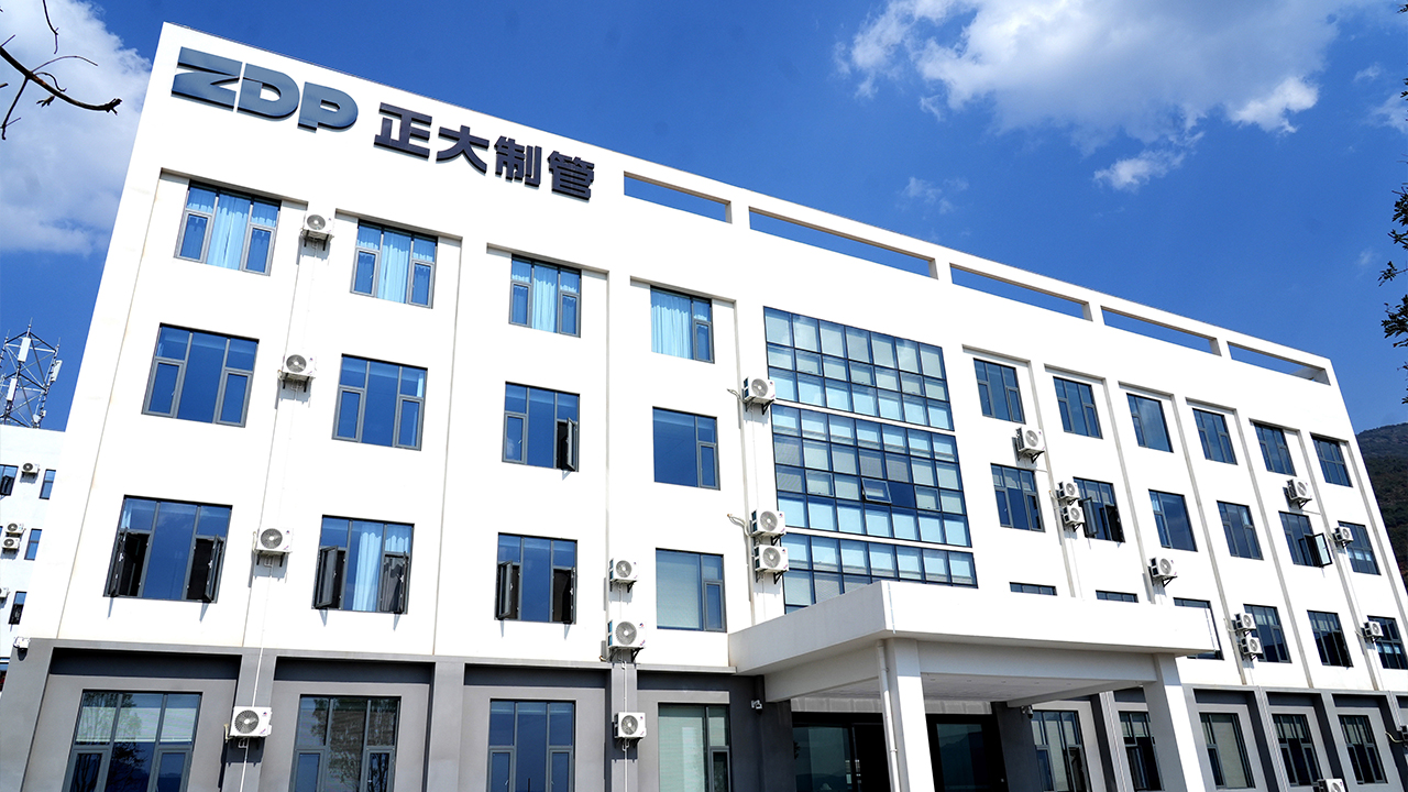 LETOU国际米兰·(中国区)官方网站