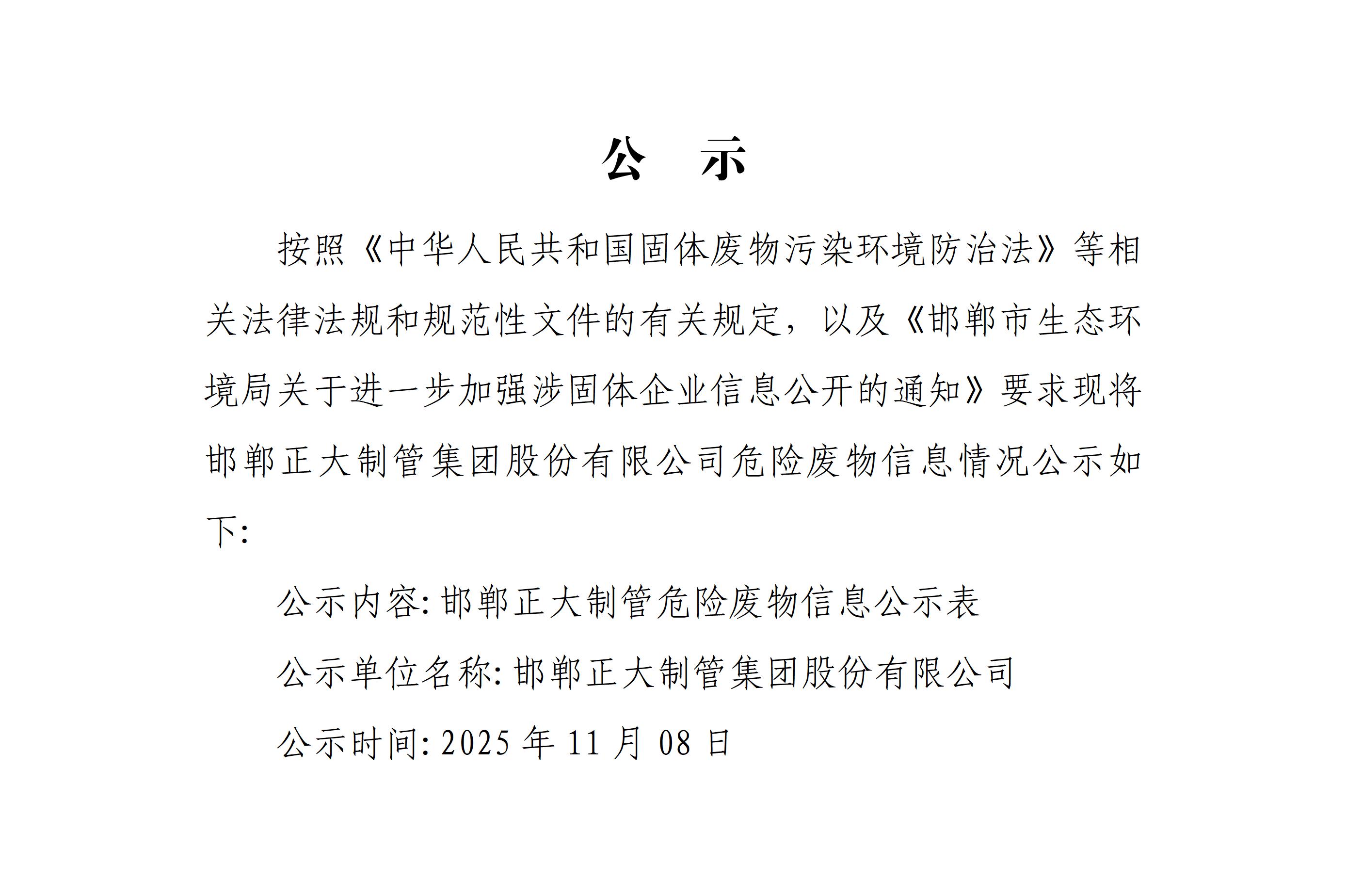 LETOU����������(�й���)�ٷ���վ